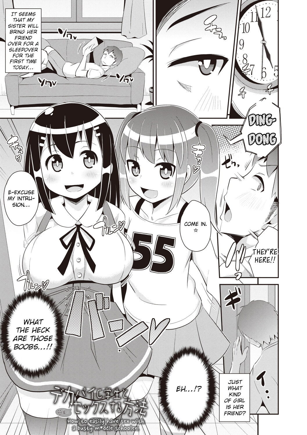 Dekapai C Gakusei to Kantan ni Sex suru Houhou