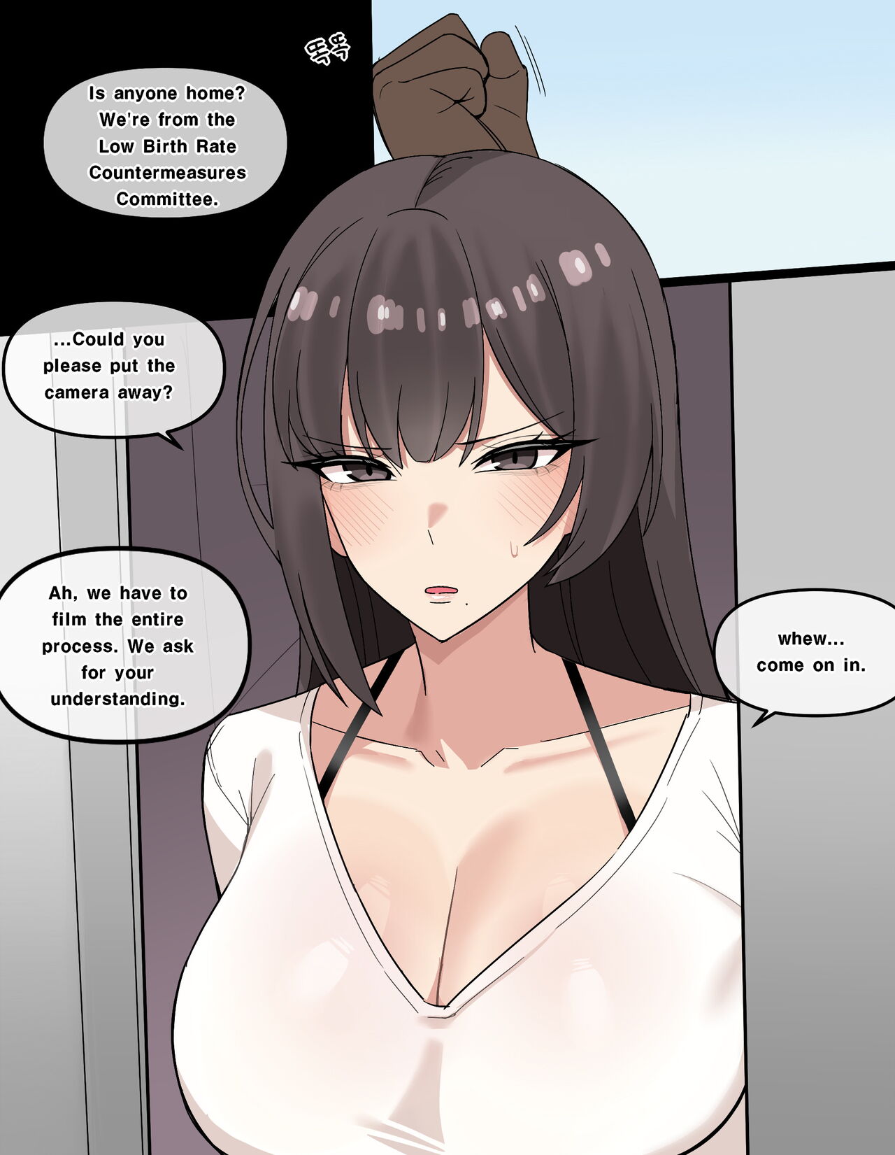 Special lesson my wife
