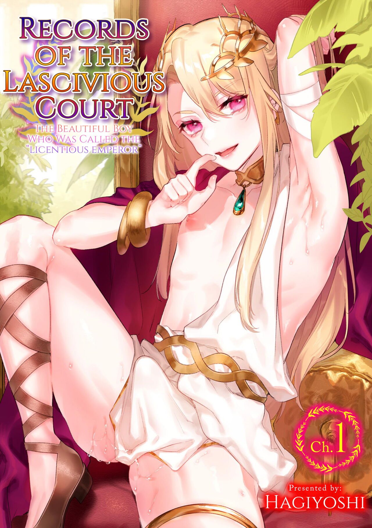 Intou Kyuuteishi ~Intei to Yobareta Bishounen~ Ch. 1