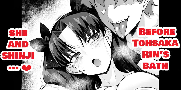 Tousakarin, opuro mae de Shinji ni…❤