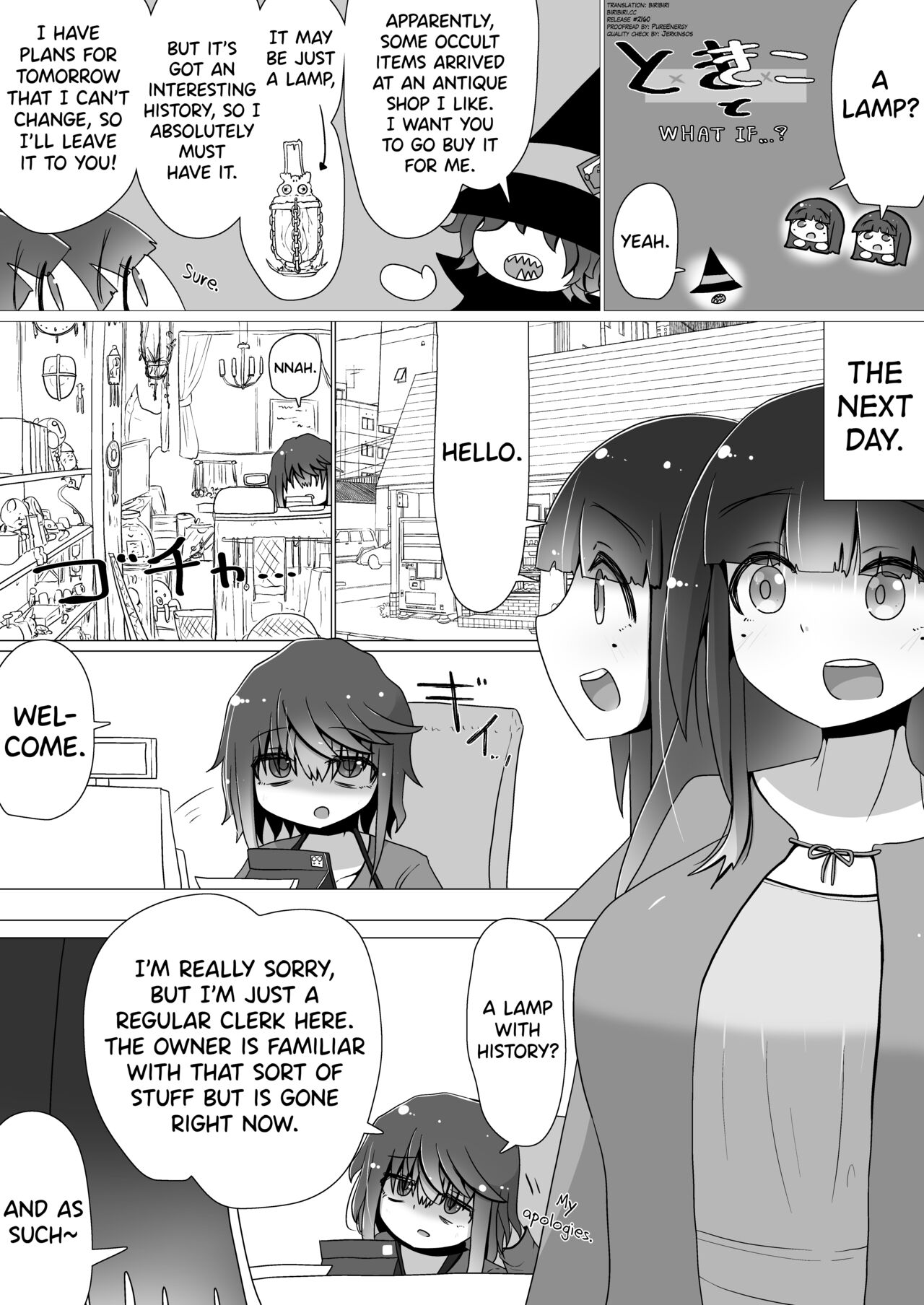 Toki Kiko To What if... Part 1-5