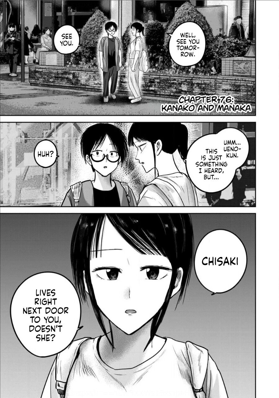 Ueno-kun wa Kaihatsu Zumi Ch. 76