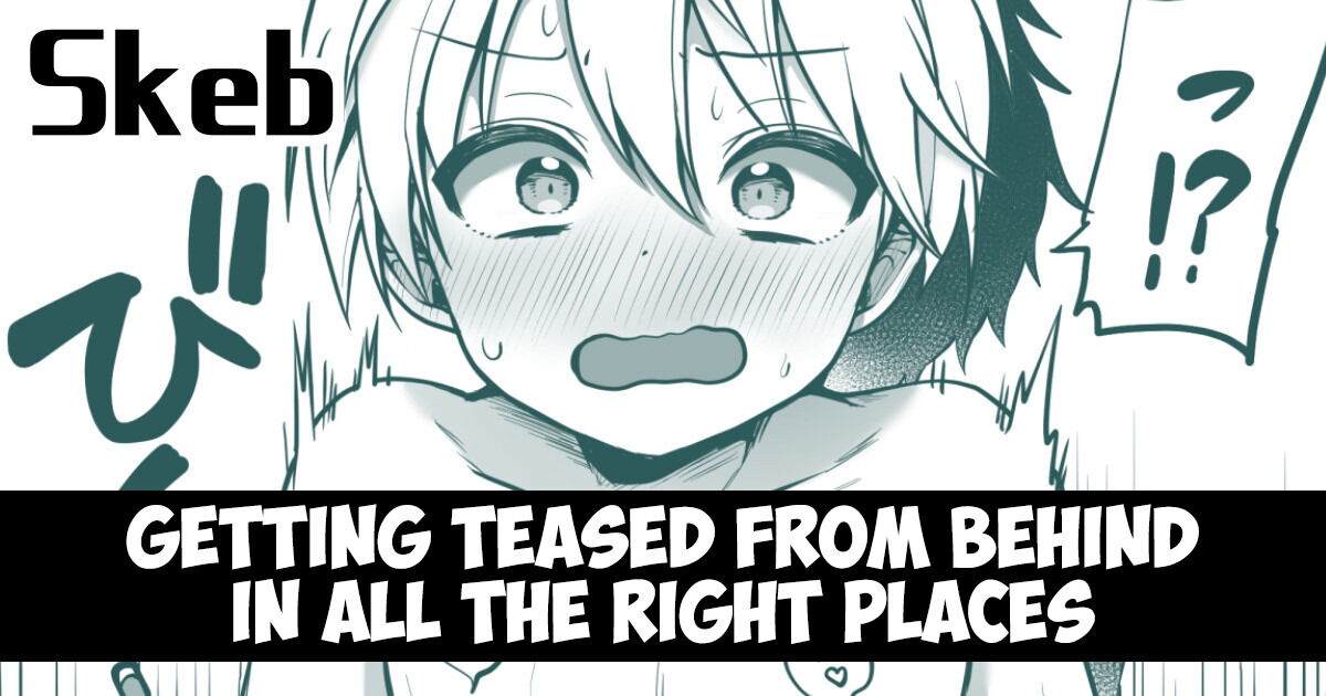 Ushiro Kara Ironna Tokoro wo Ijirarechau Manga - Decensored