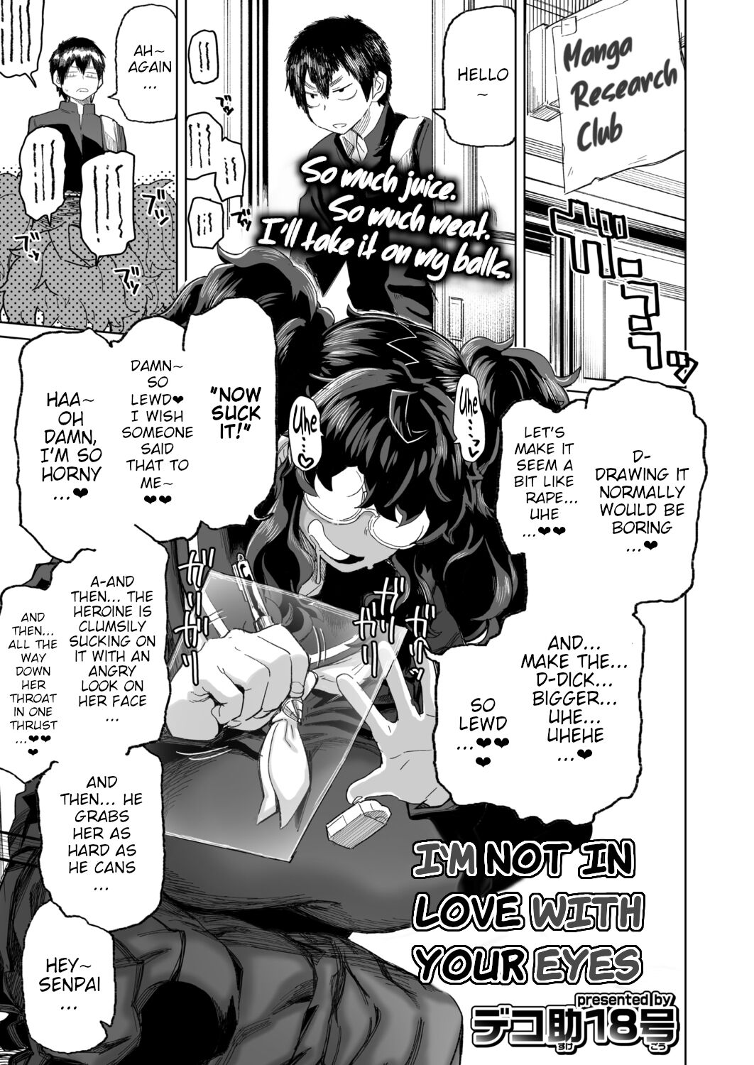 Kimi no Hitomi ni Koishitenai