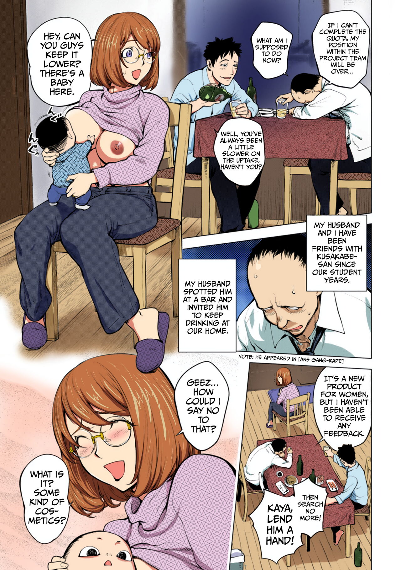 Milking Kaya - Colorized