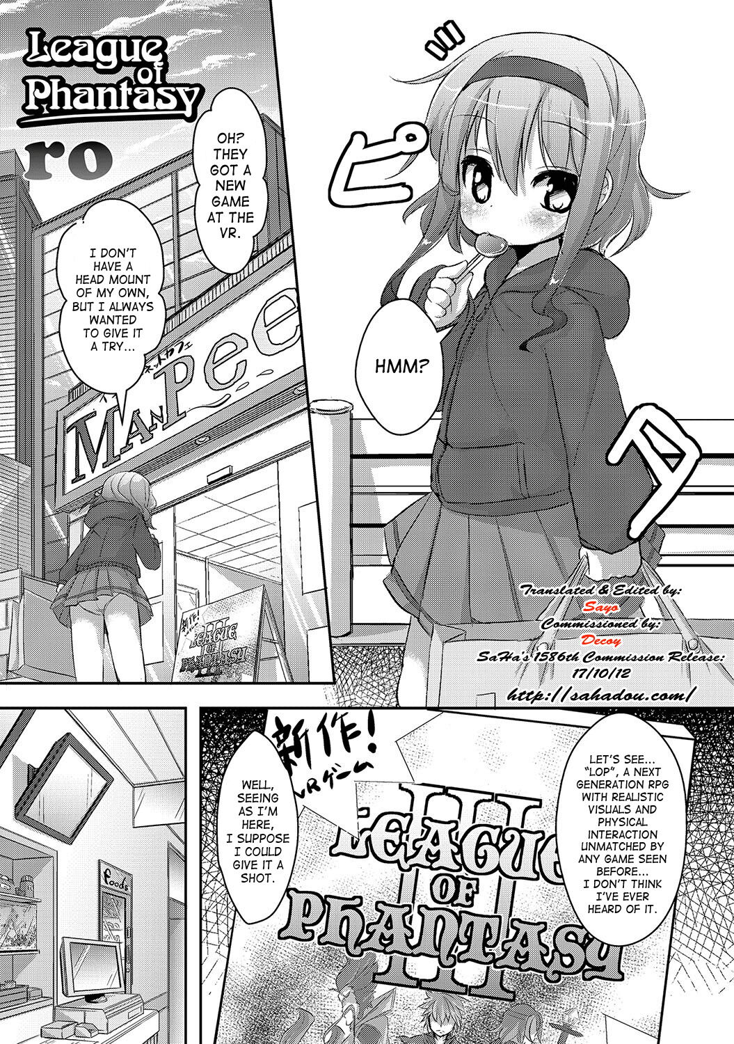 League of Phantasy - Decensored