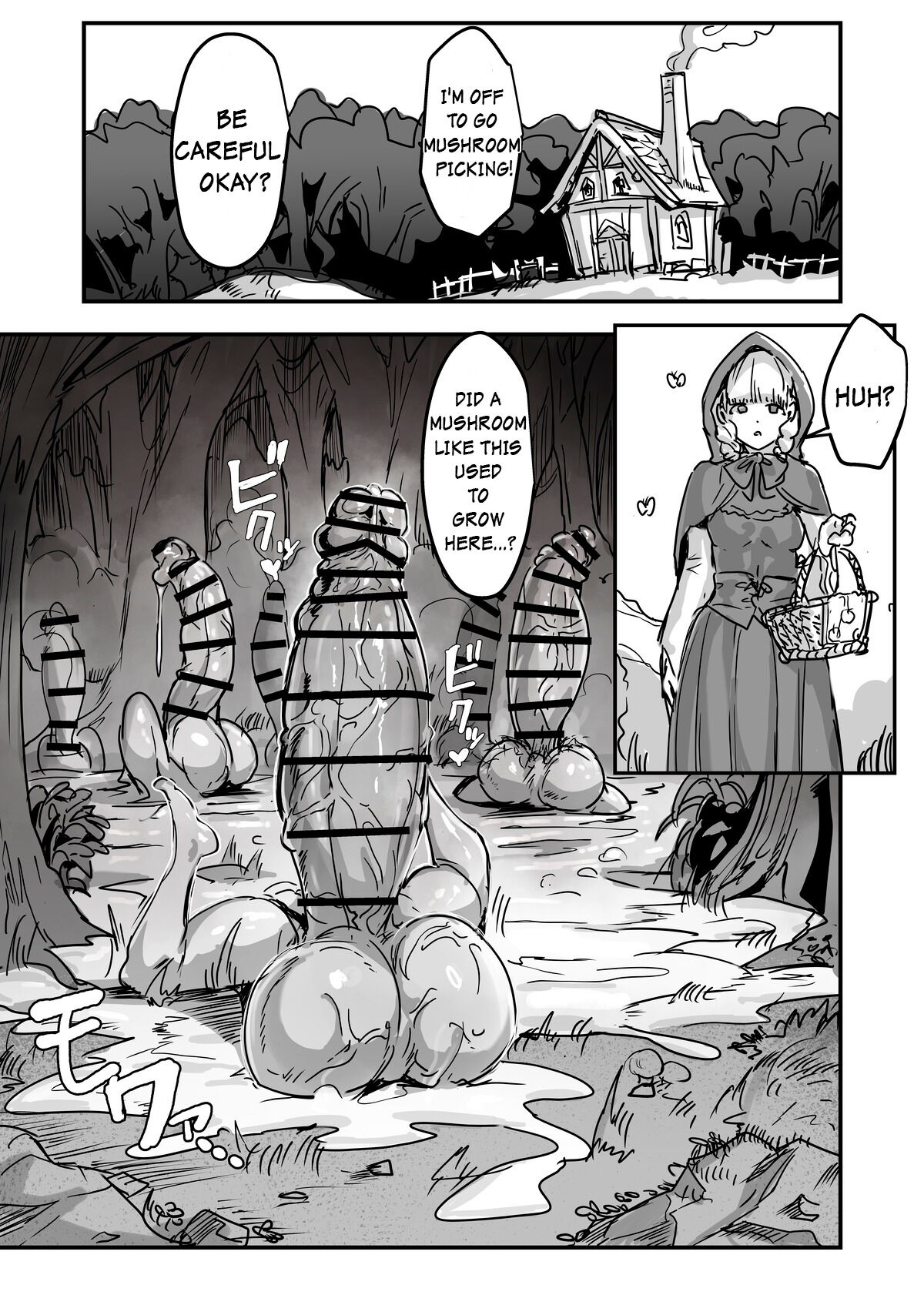 Mori no futanari kinoko ni goyoushin