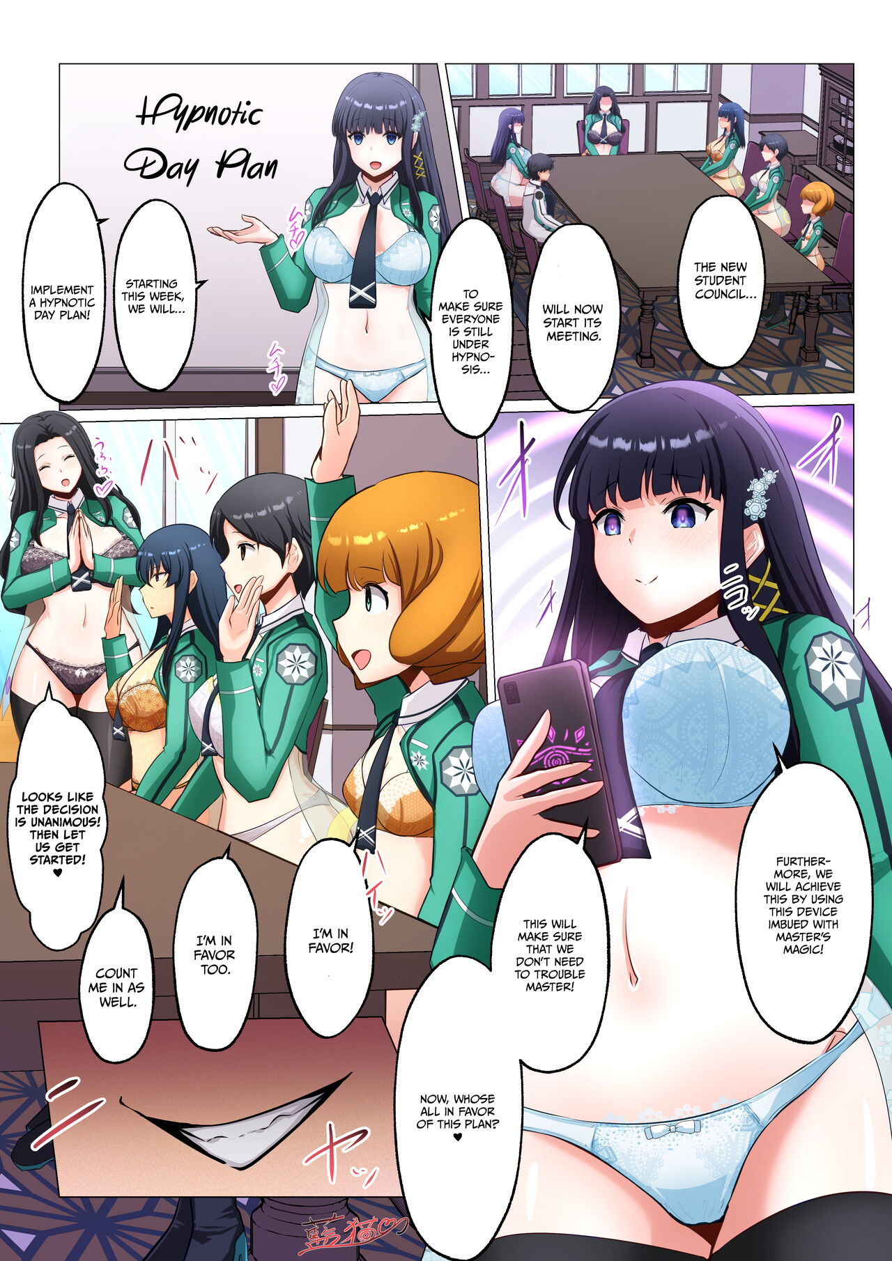 The Magical Science School MC Project
