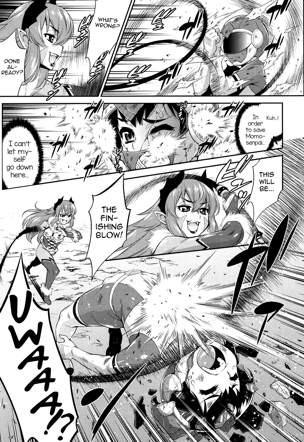 Hanjuku Sentai Love Voyager Ch. 2x - Kitakaze to Taiyou to (Zenpen)