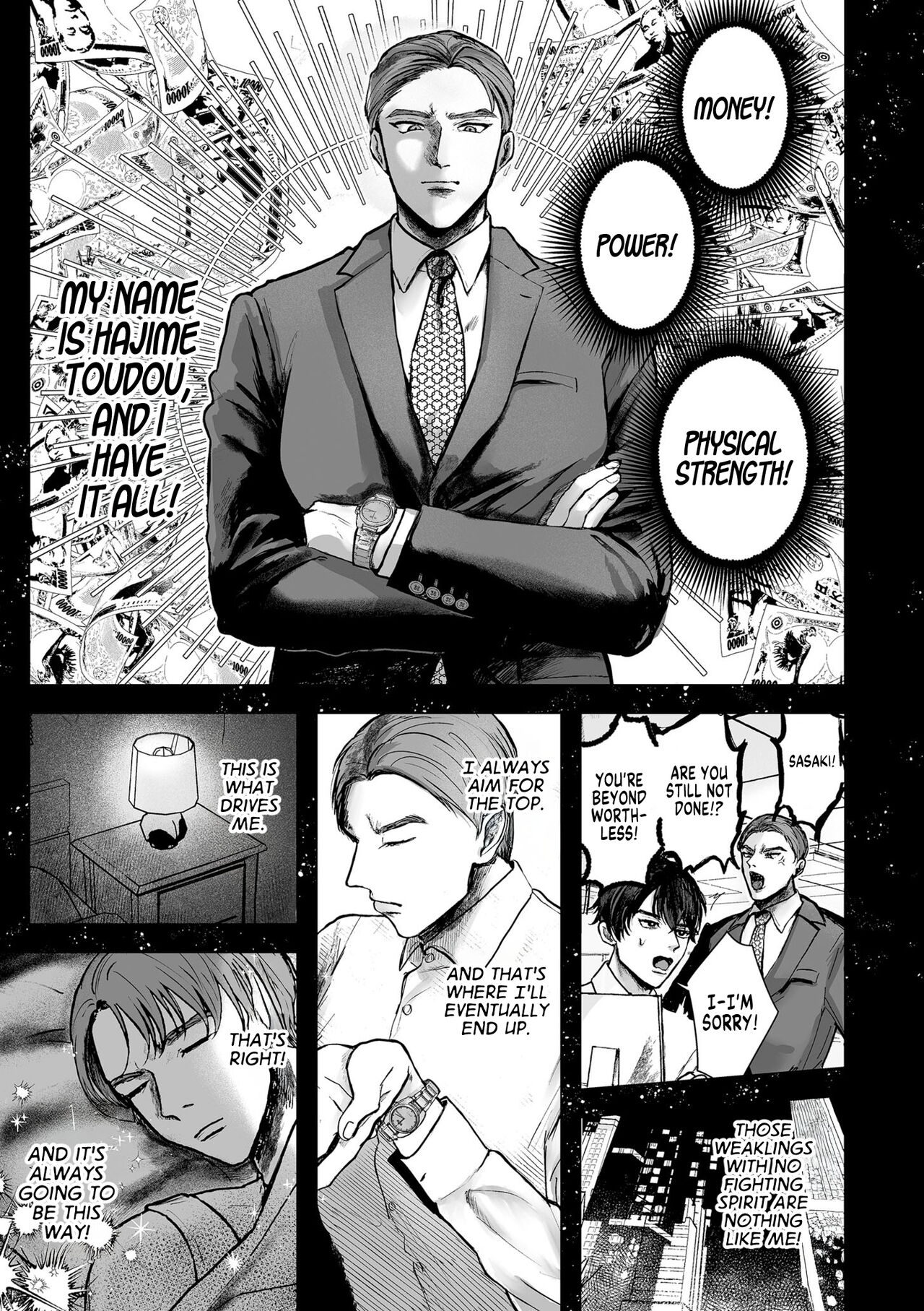 An Elite Salaryman Like Me Will Never Accept Turning into a Woman!