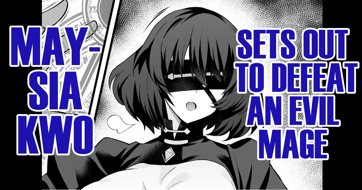 Meishia Kuo, akutoku majutsu tsukai no toubatsu e mukau mo…