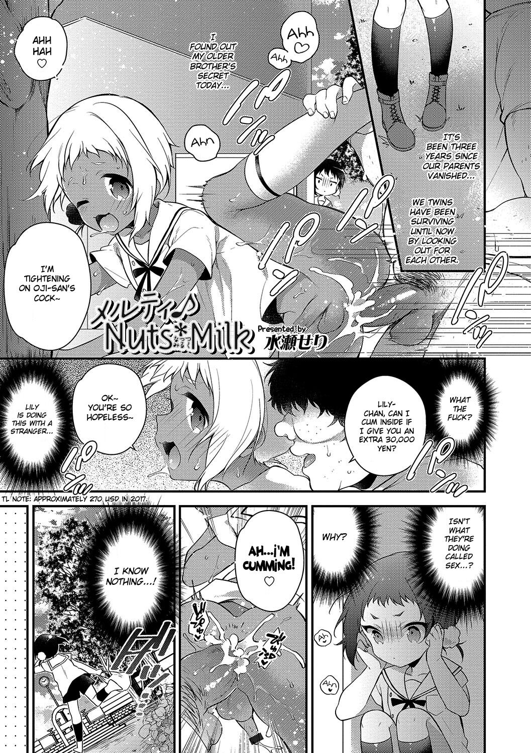 Melty Nuts Milk - Decensored
