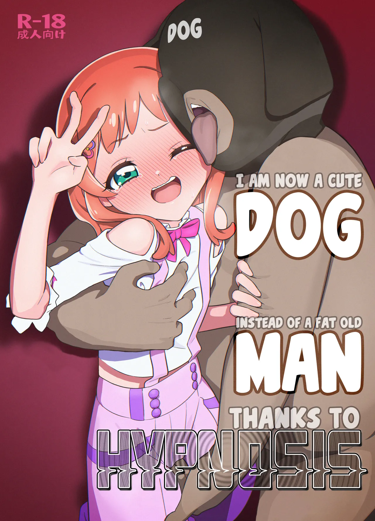 Saimin Inu Oji-san