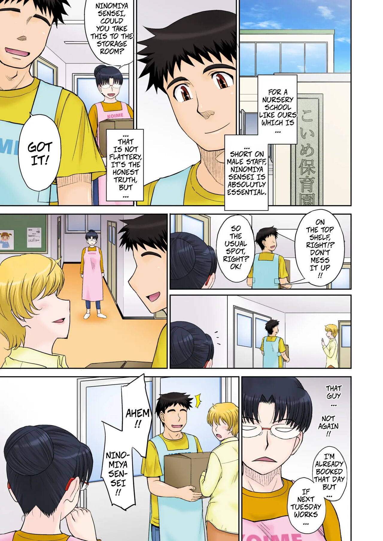 Mama-san Koikuen 4