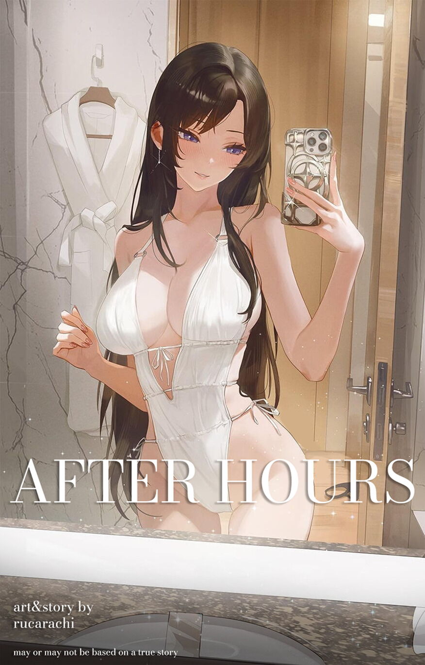 After Hours - Decensored