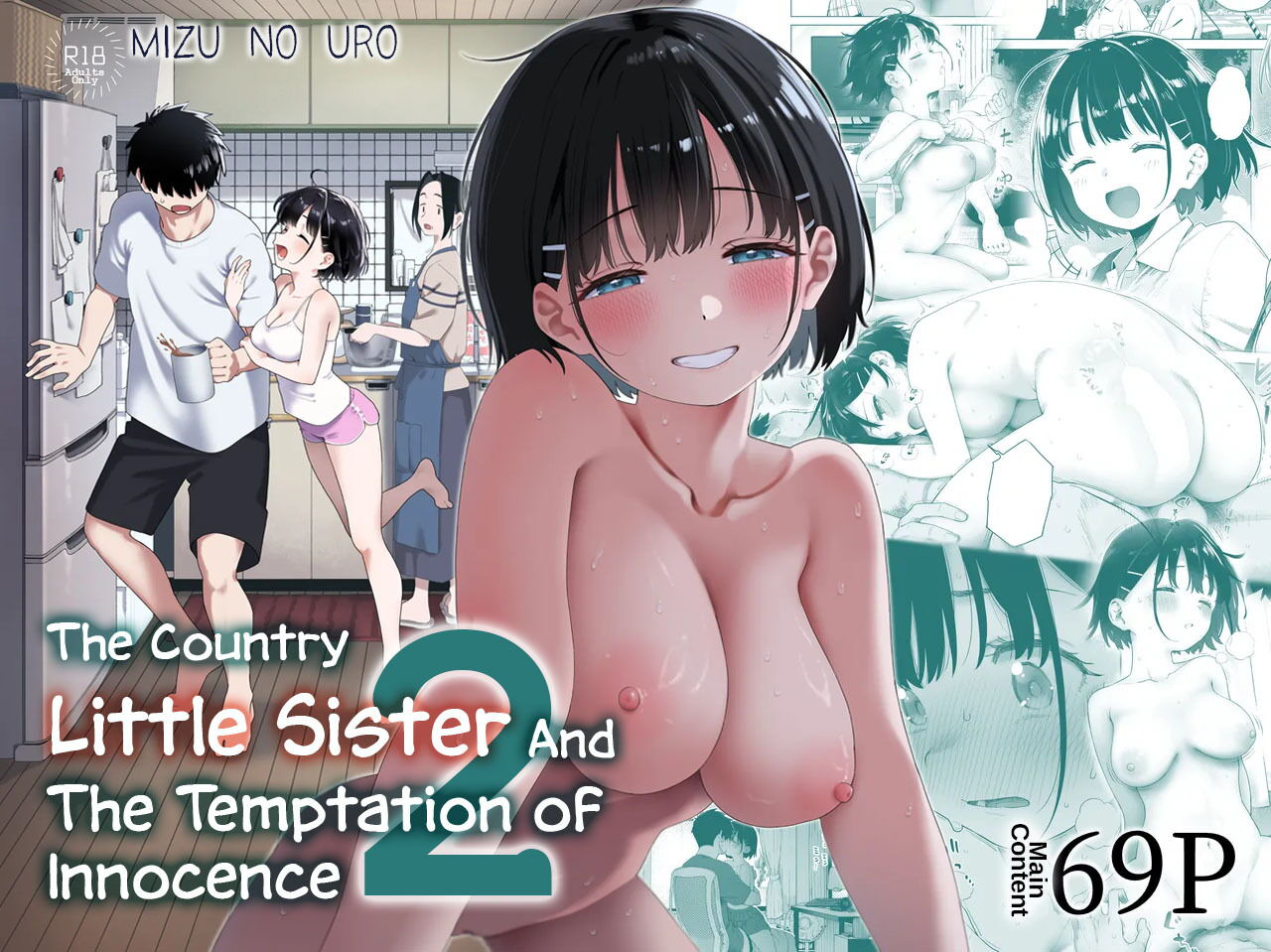 Inaka Imouto to Muchi no Yuuwaku 2