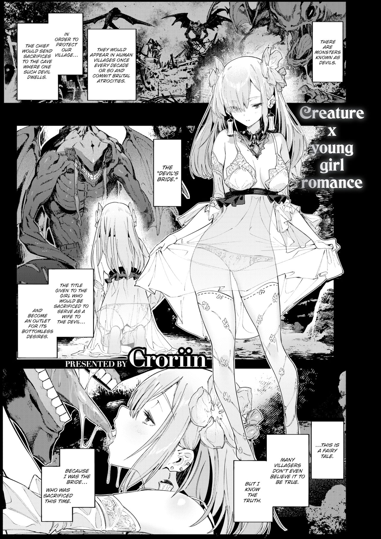 Akuma no Hanayome