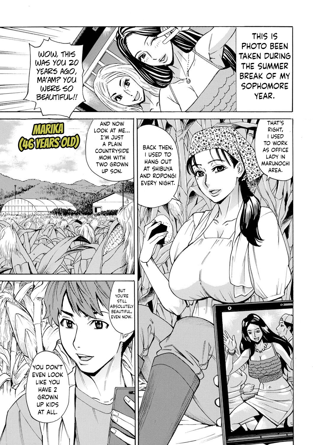 Dakaretagari no Tsuma Ch. 5