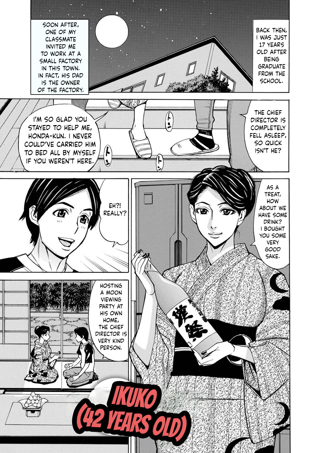 Dakaretagari no Tsuma Ch. 16