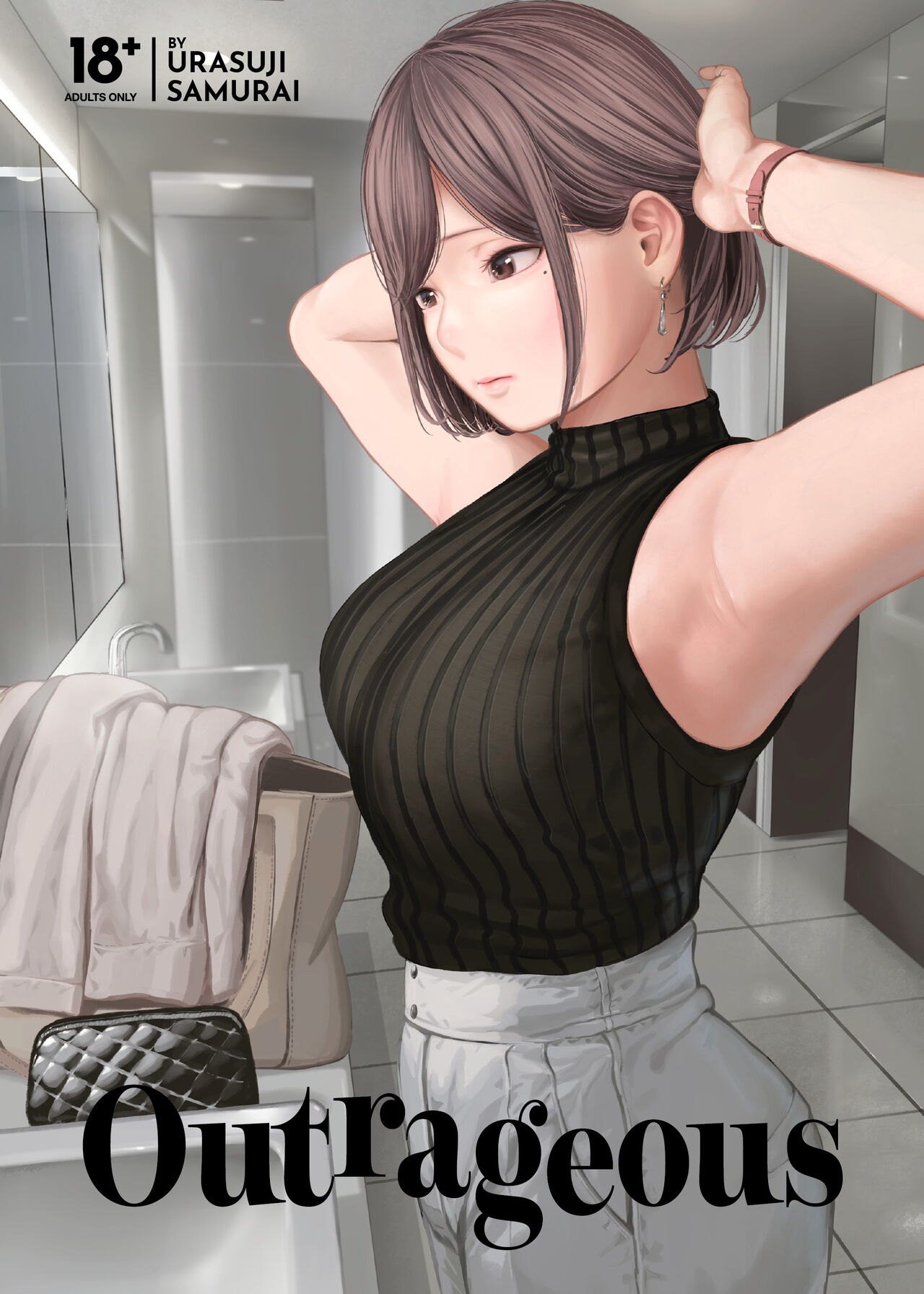 Furachi - Decensored