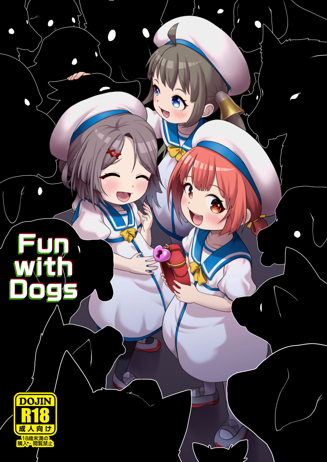 Sanpo no Jikan