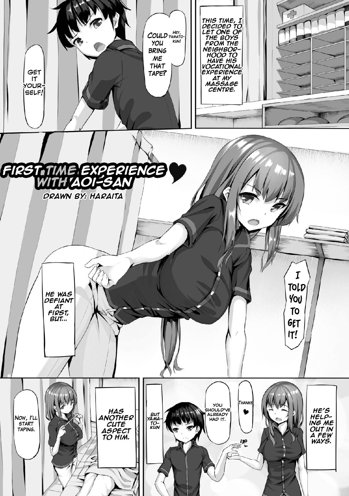First Time Experience with Aoi-san