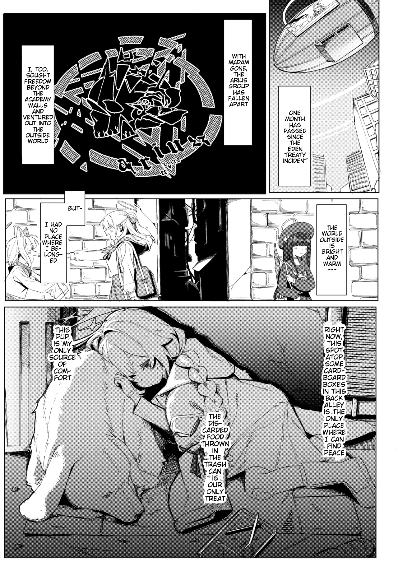 Arius Bunkou R-18 Goudoushi "ARIUS DOSUKEBE ARCHIVE" Ch. 11