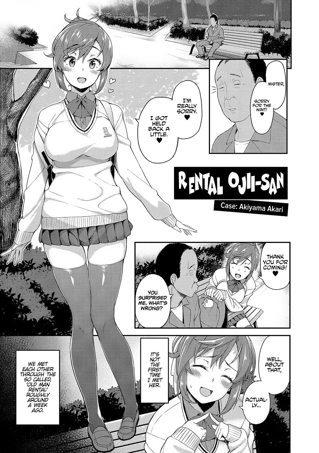 Rental Ojisan Case: Akiyama Akari - Decensored