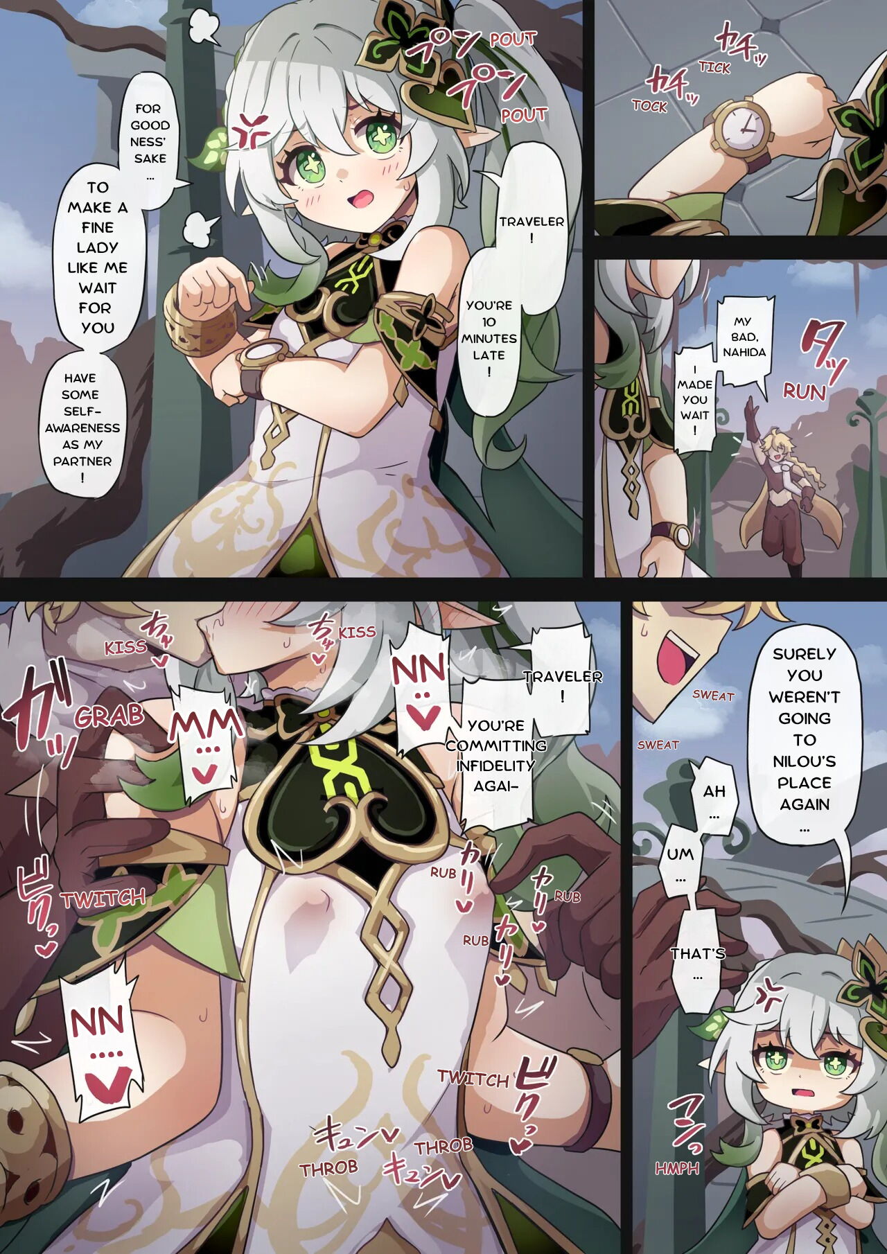 A Story About Nahida Being Subject to Aether's Sex Drive