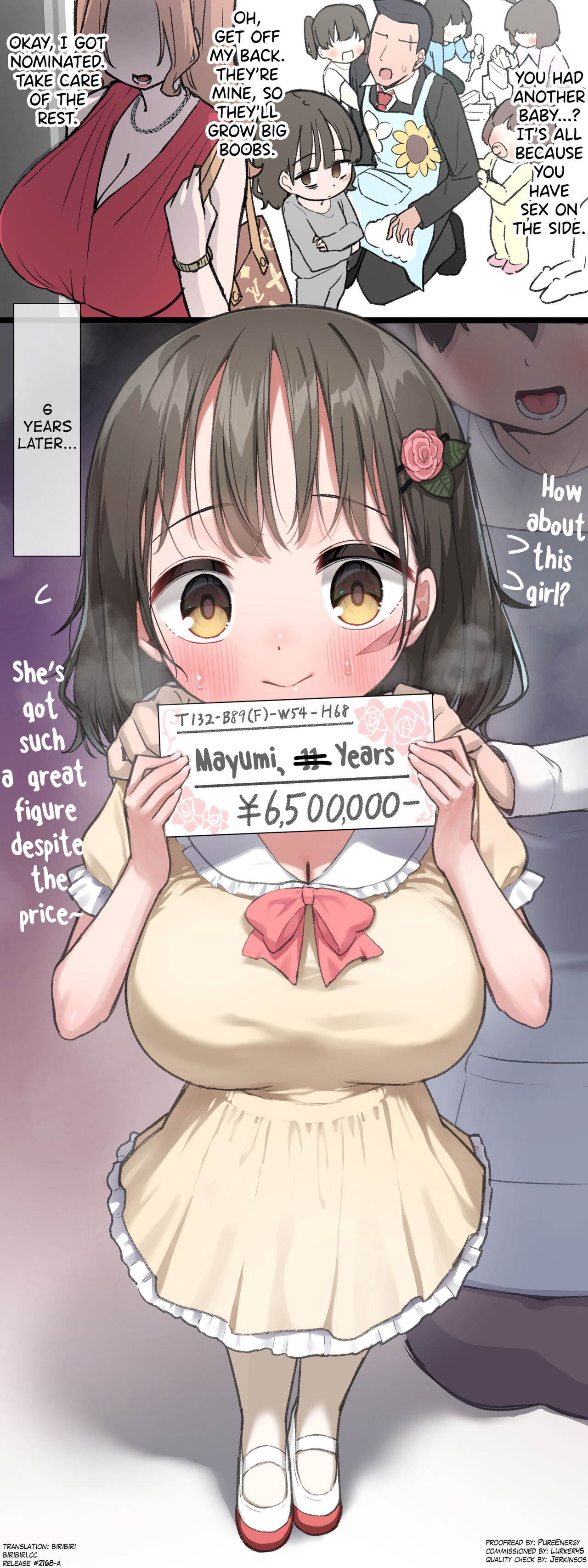 Loli Kyonyuu Collector Joshou 1