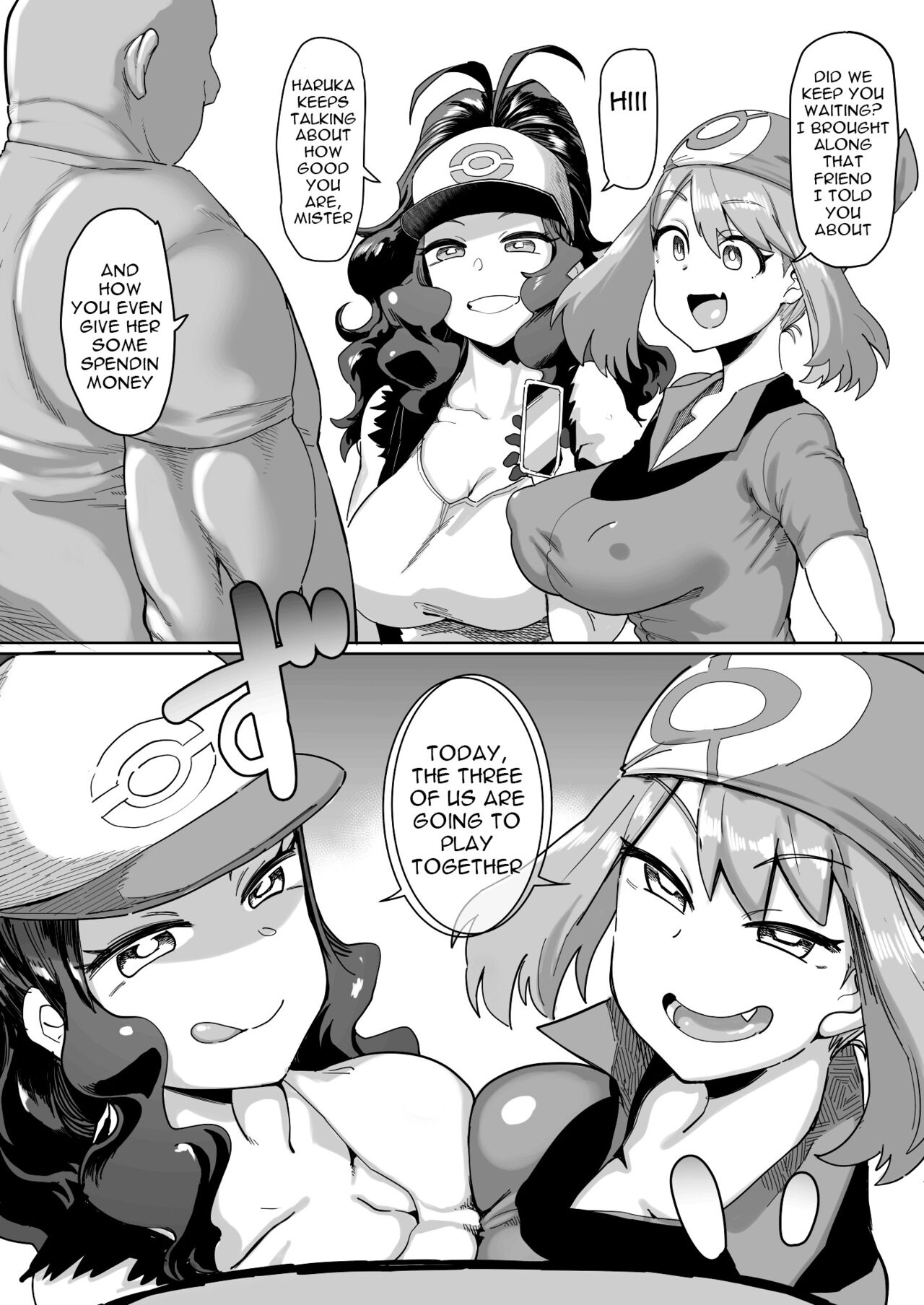 Haruka to Touko no Hiasobi