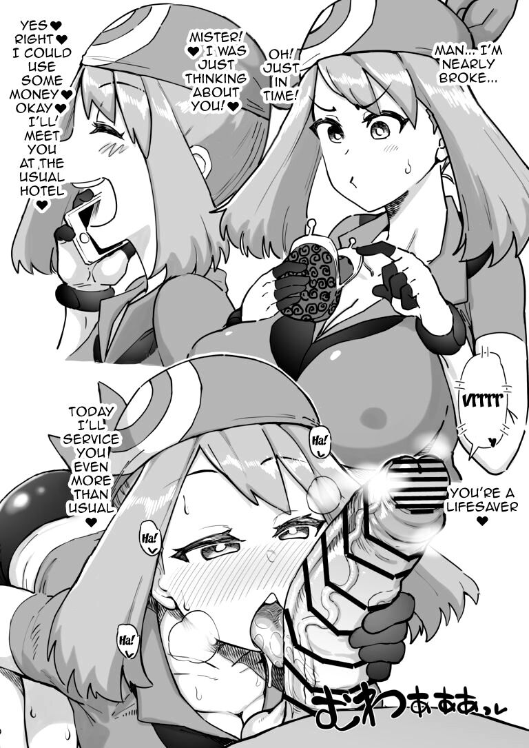 Kinketsu Haruka + Haiboku Haruka