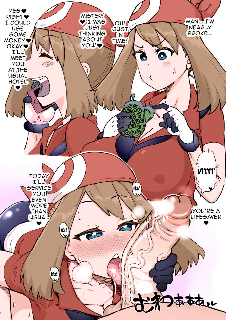 Kinketsu Haruka + Haiboku Haruka - Colorized
