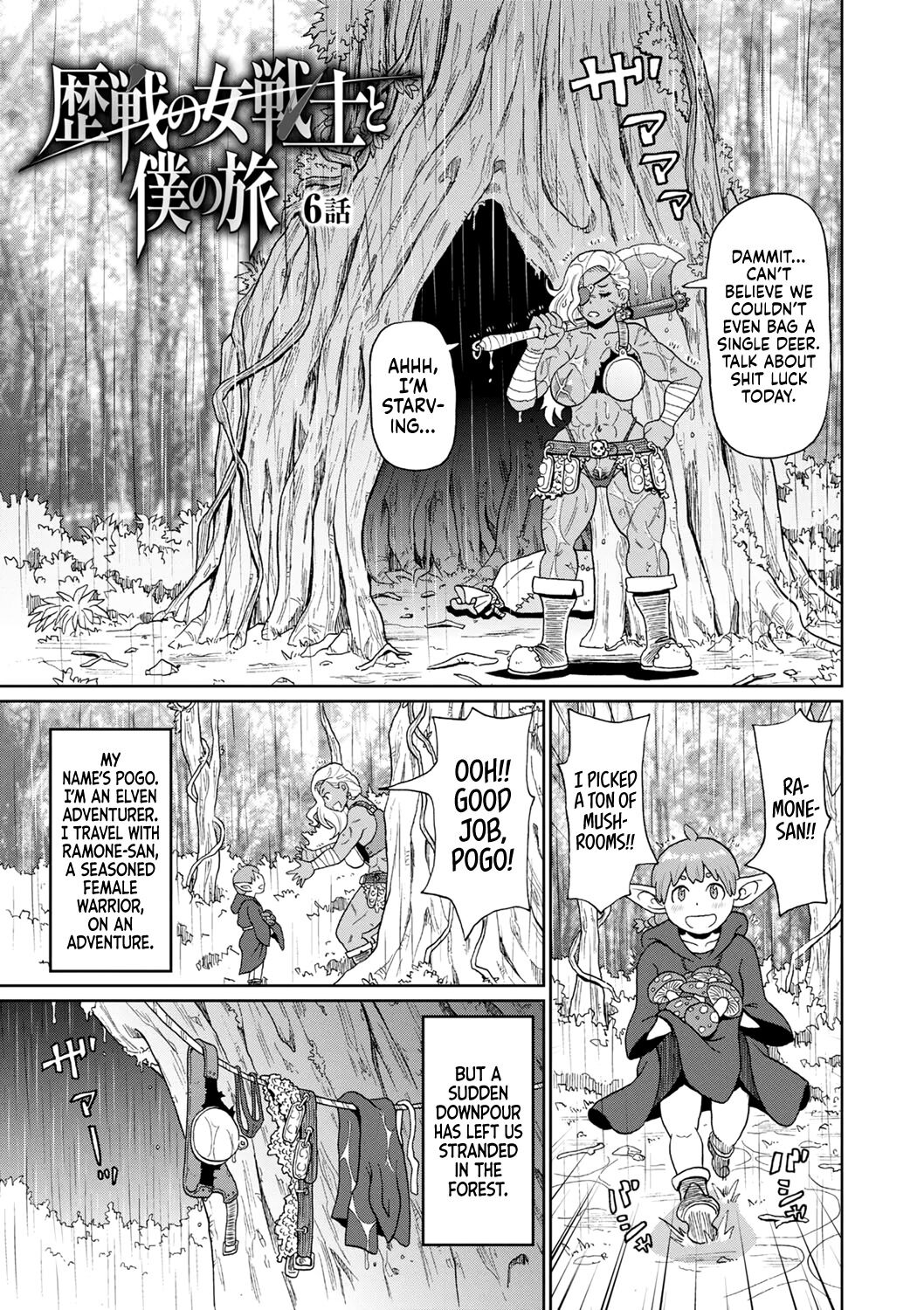 Rekisen no Onna Senshi to Boku no Tabi 6 - Decensored