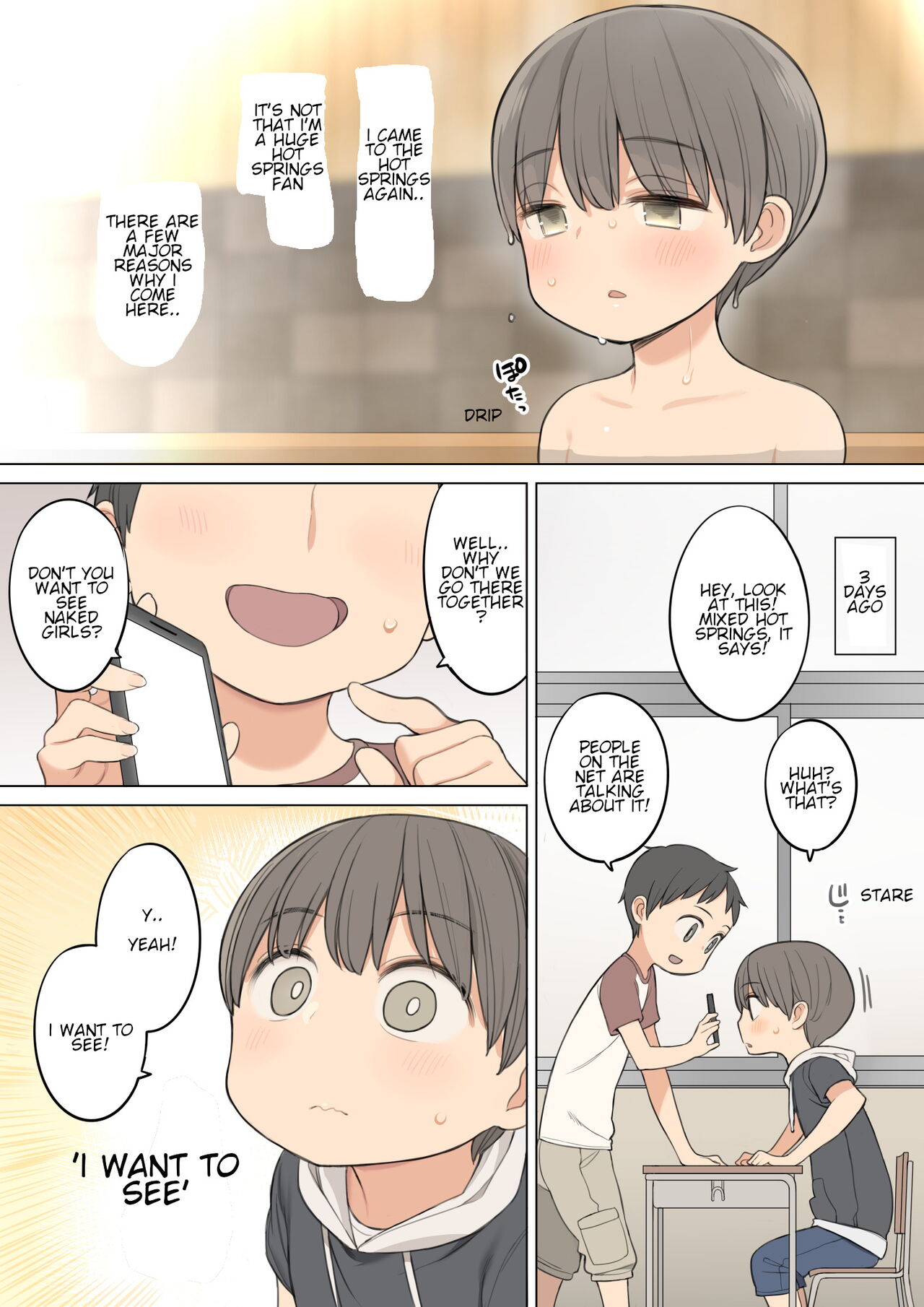 Konyoku Onsen de Toshiue no Onee-san ni Ippai Shasei Sasete Morau Hanashi