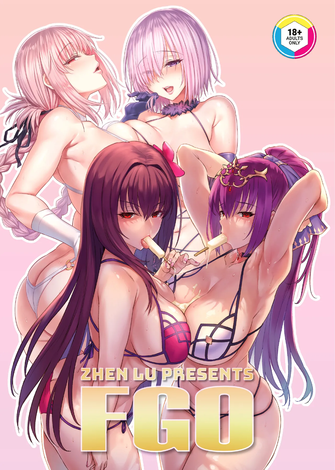Zhen Lu Presents FGO - Decensored
