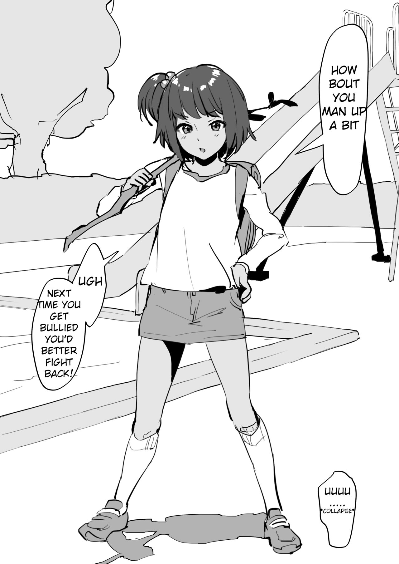 Matase Sugita Osananajimi