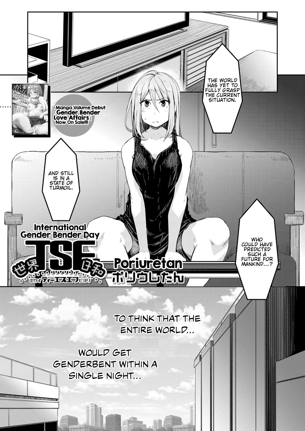 Sekai TSF Biyori