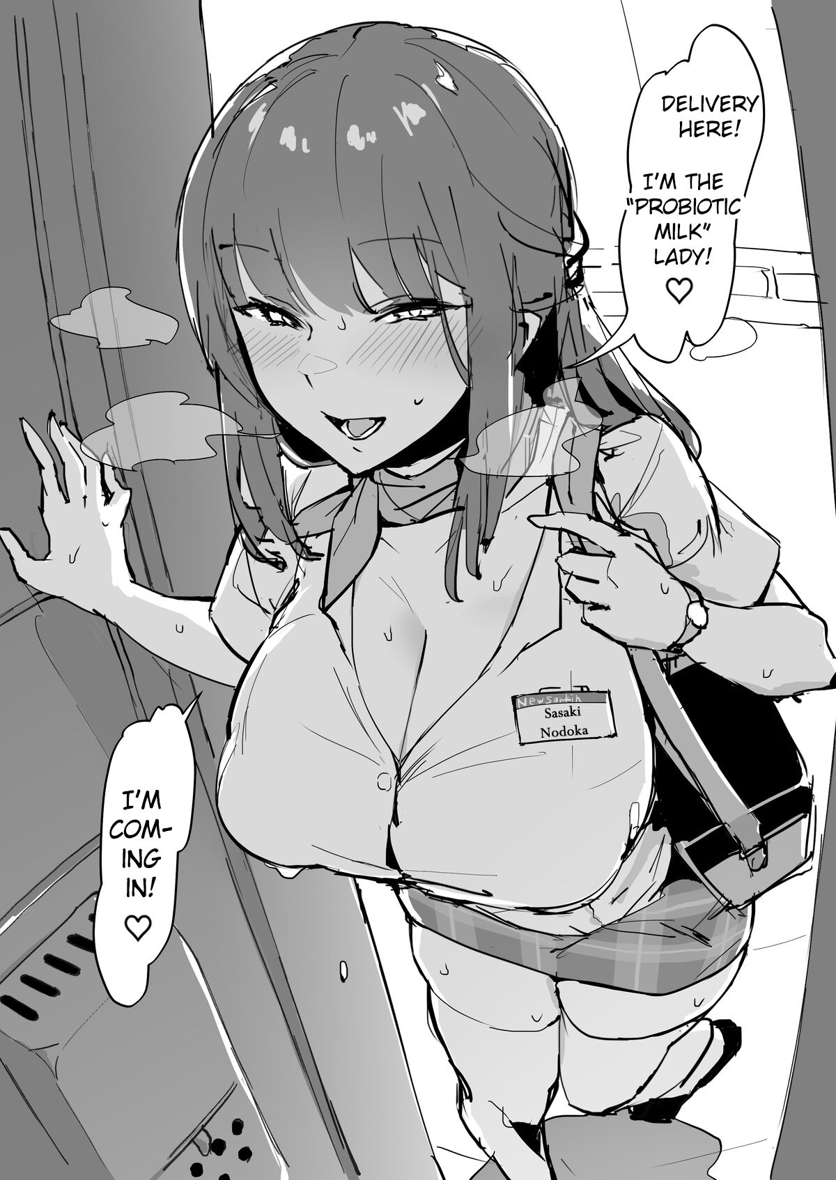 Nyuusankin