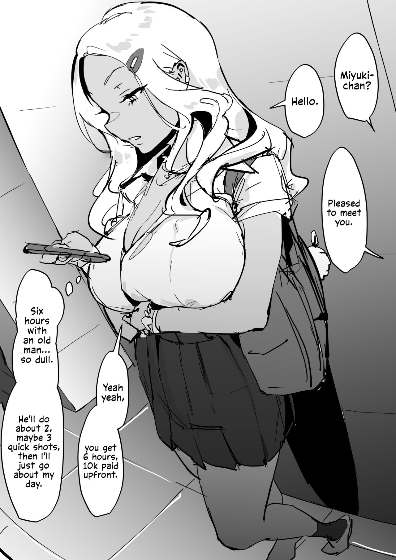 Gyaru B no Papakatsu