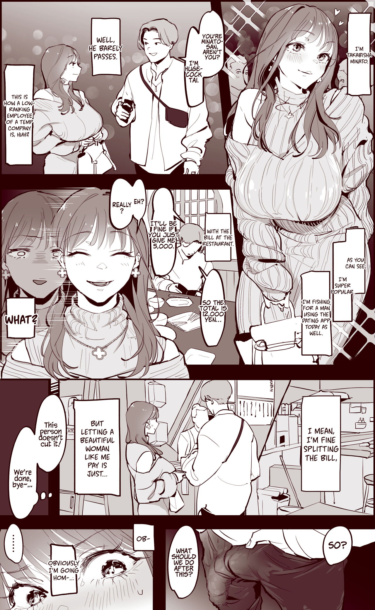 Matching - Decensored