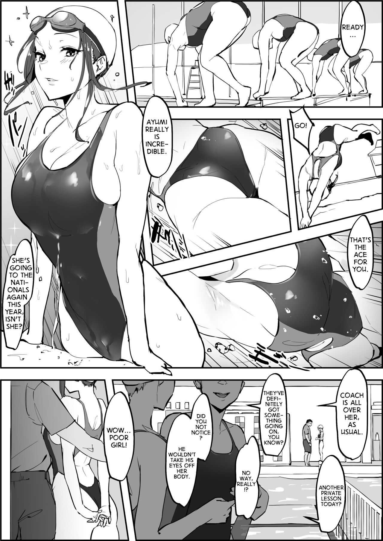 Suieibu no Ace