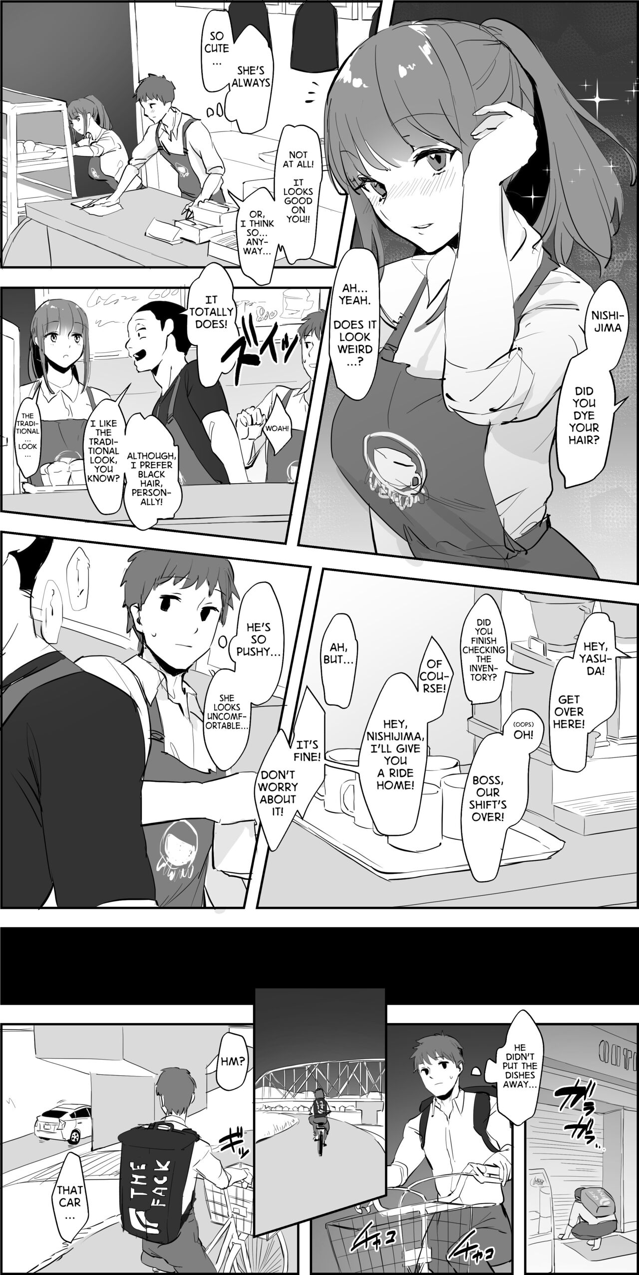 Oshi ni Yowakatta Musume