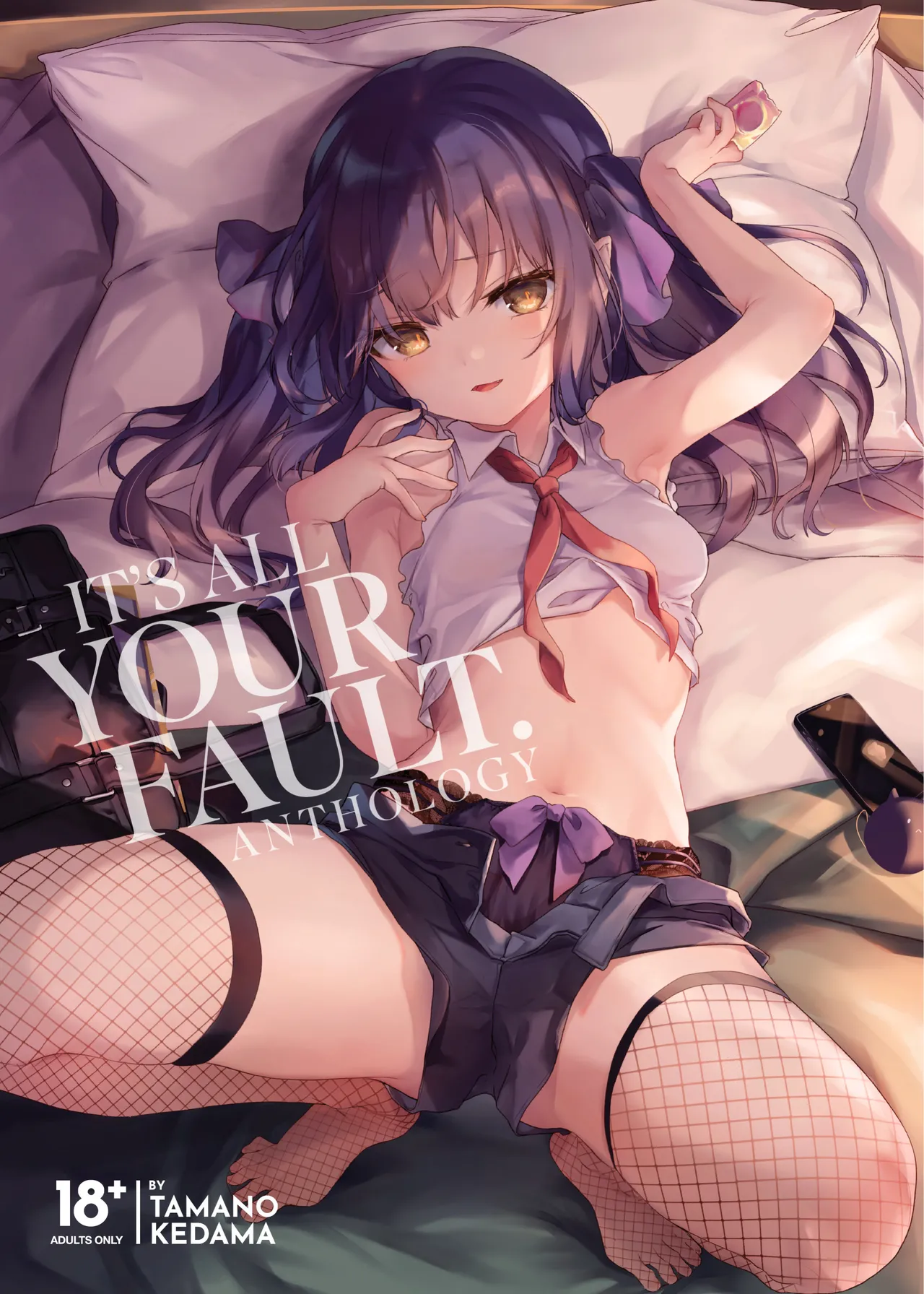 Zenbu Kimi no Sei da. Soushuuhen - Decensored