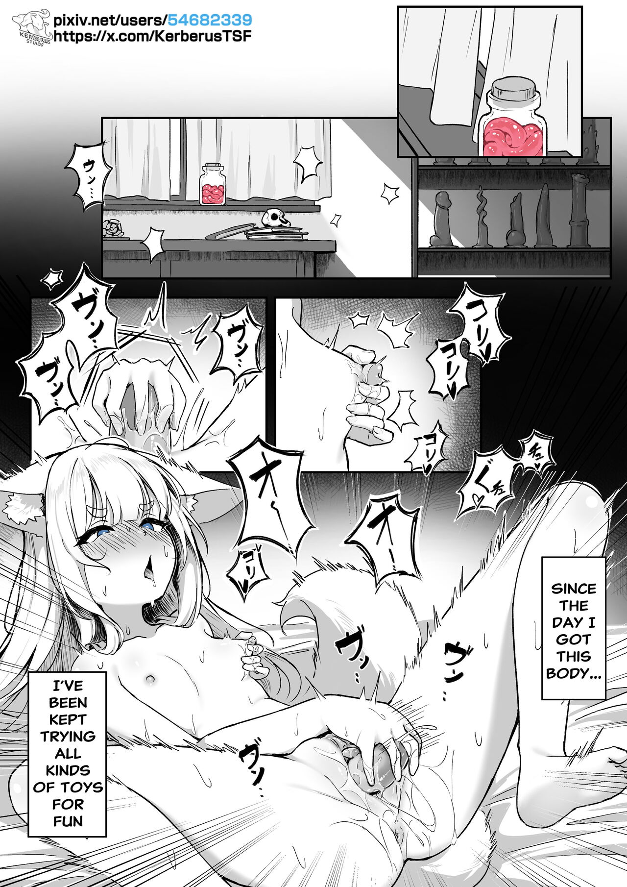 Kisune 2