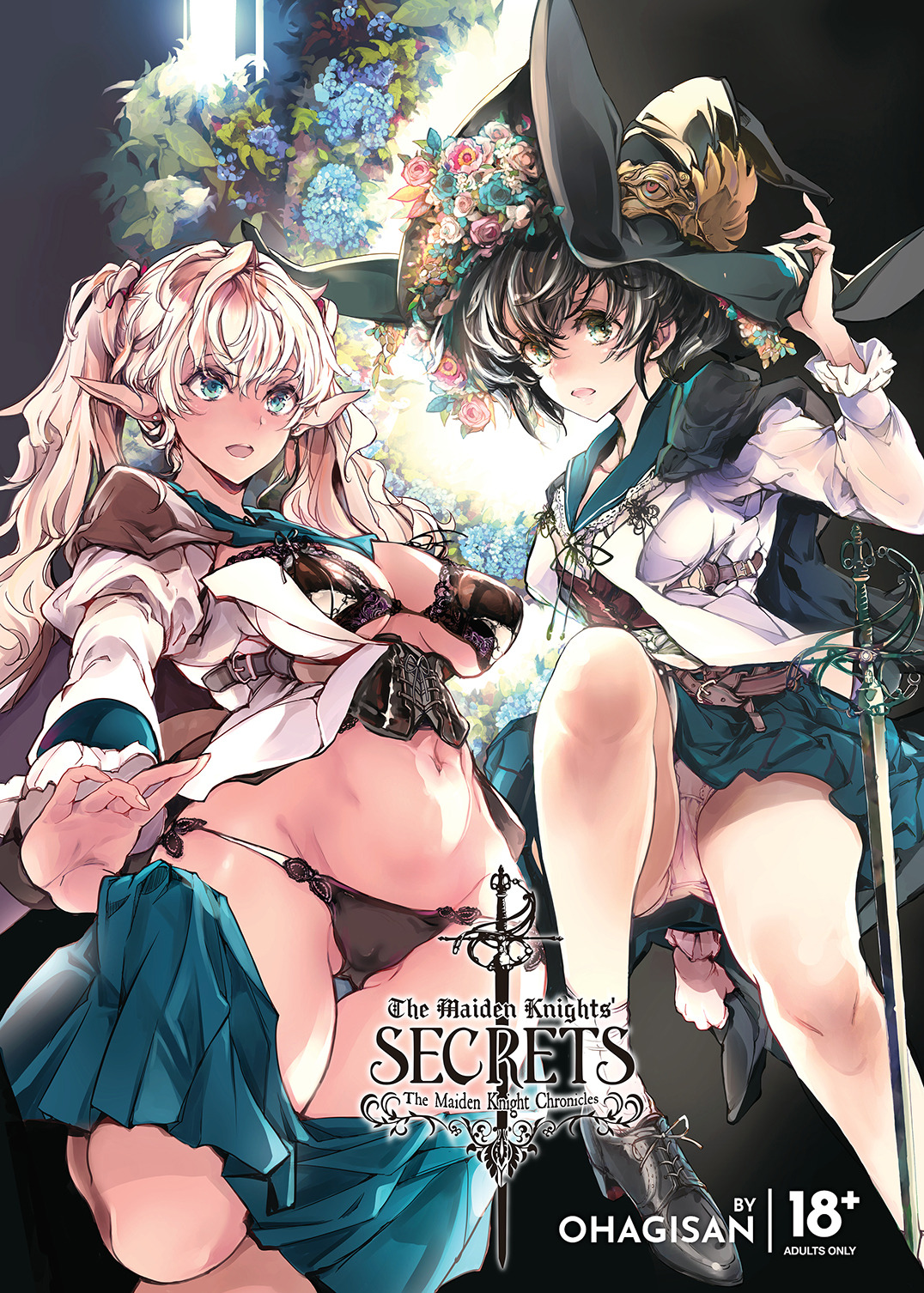 Otome Kishi no Himegoto - Decensored