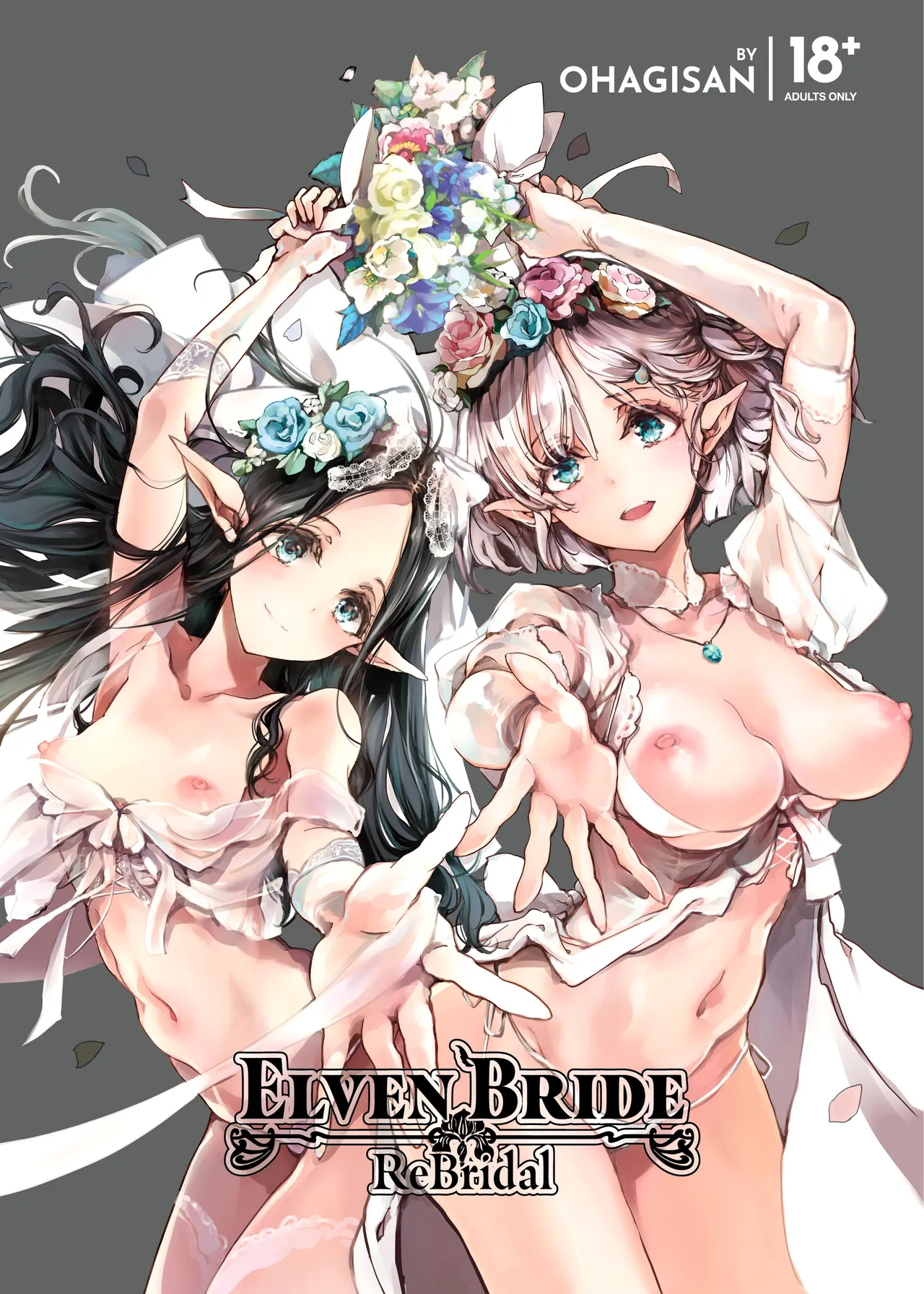 Elf no Yomeiri Re-Bridal - Decensored