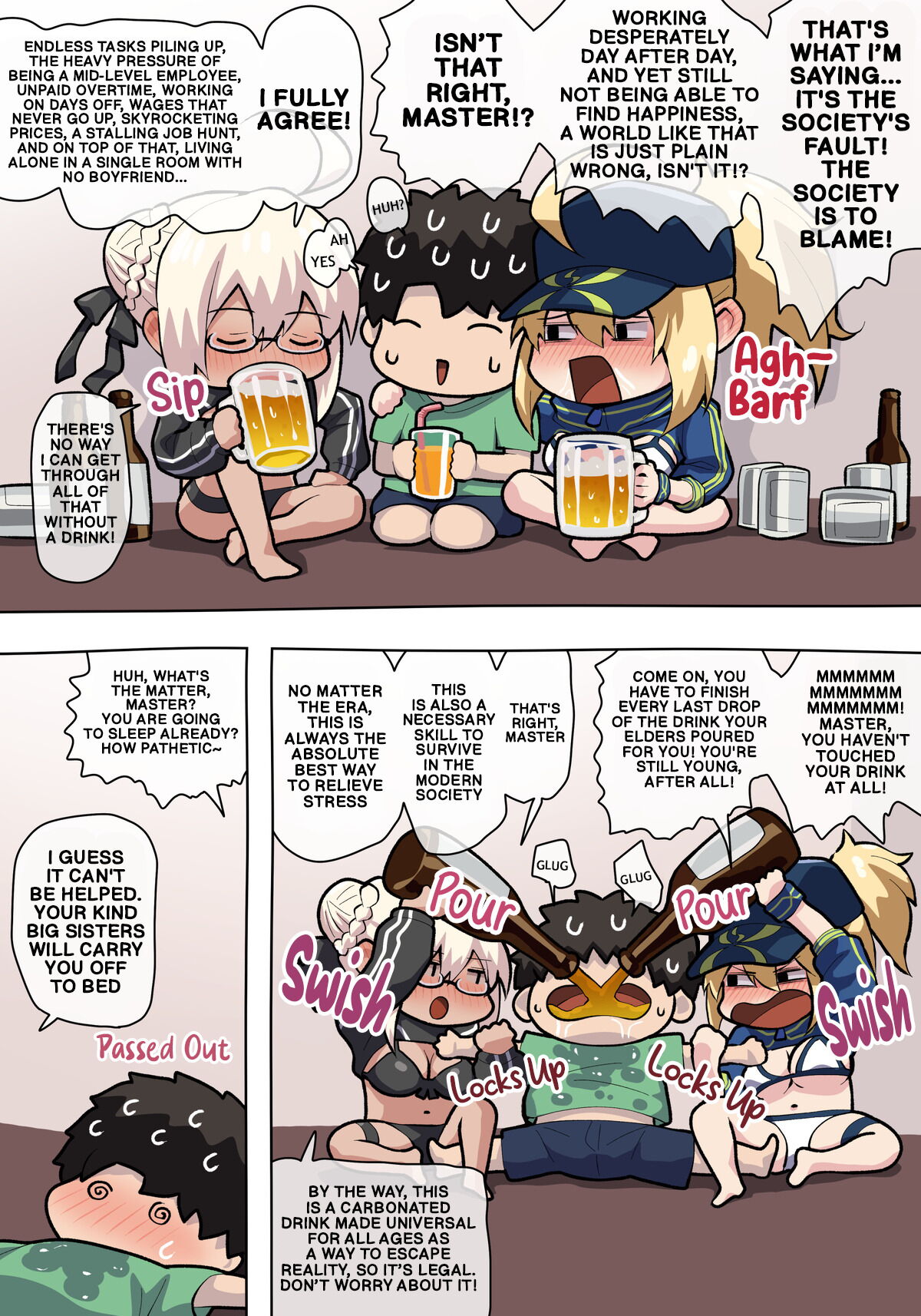 Summer MHXX & MHXX Alter Ecchi