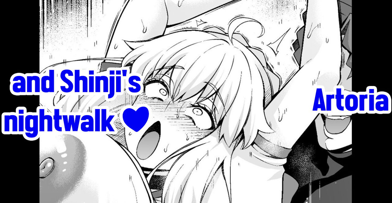 Arutoria, Shinji to yoru no sanpo❤