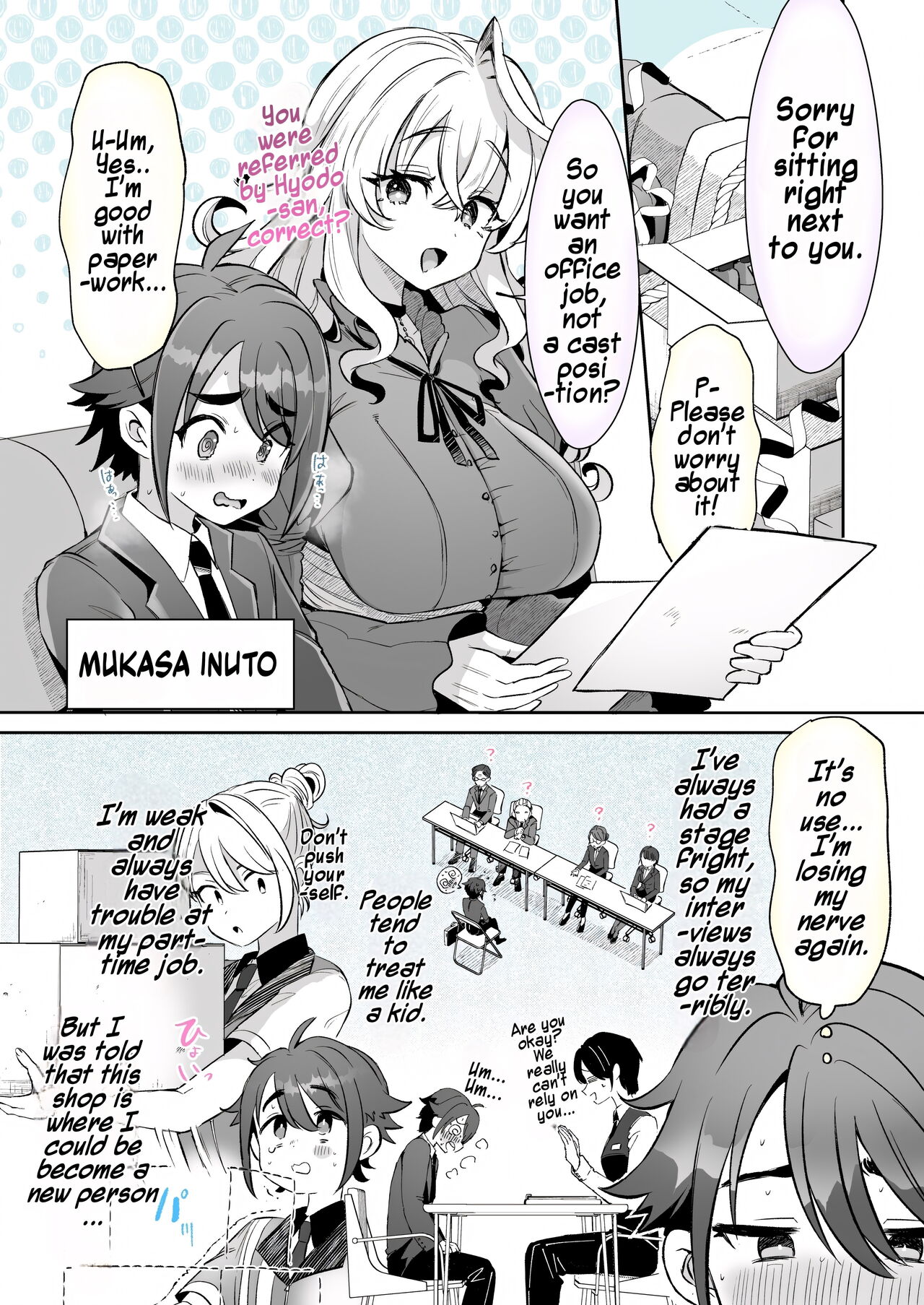 Rental? Kanojo #6